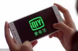(10分钟科普)舟山工厂招聘信息_哔哩哔哩