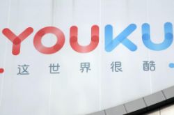 (10分钟科普)舟山工厂招聘信息_哔哩哔哩-2